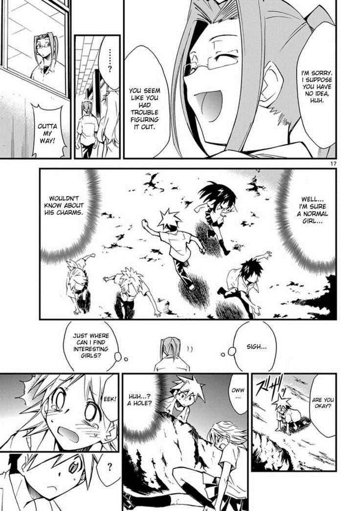 Page 17