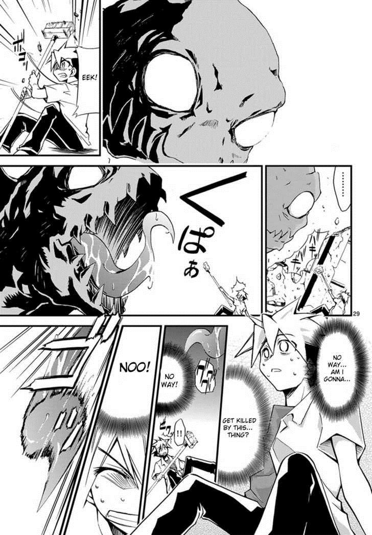 Page 29