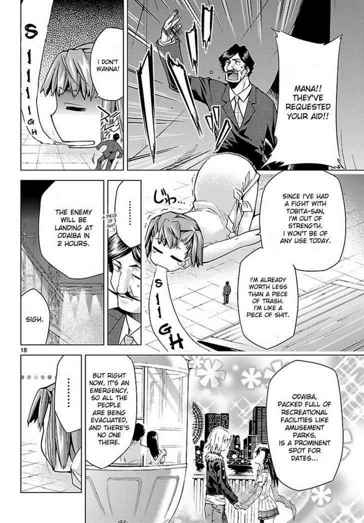 Page 18