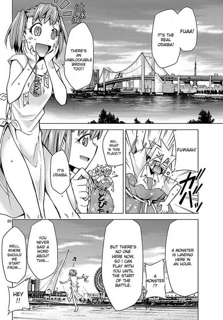 Page 20