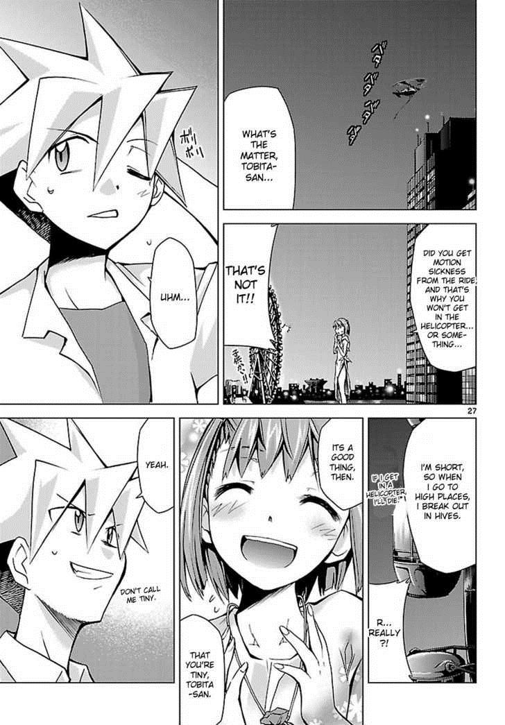Page 27
