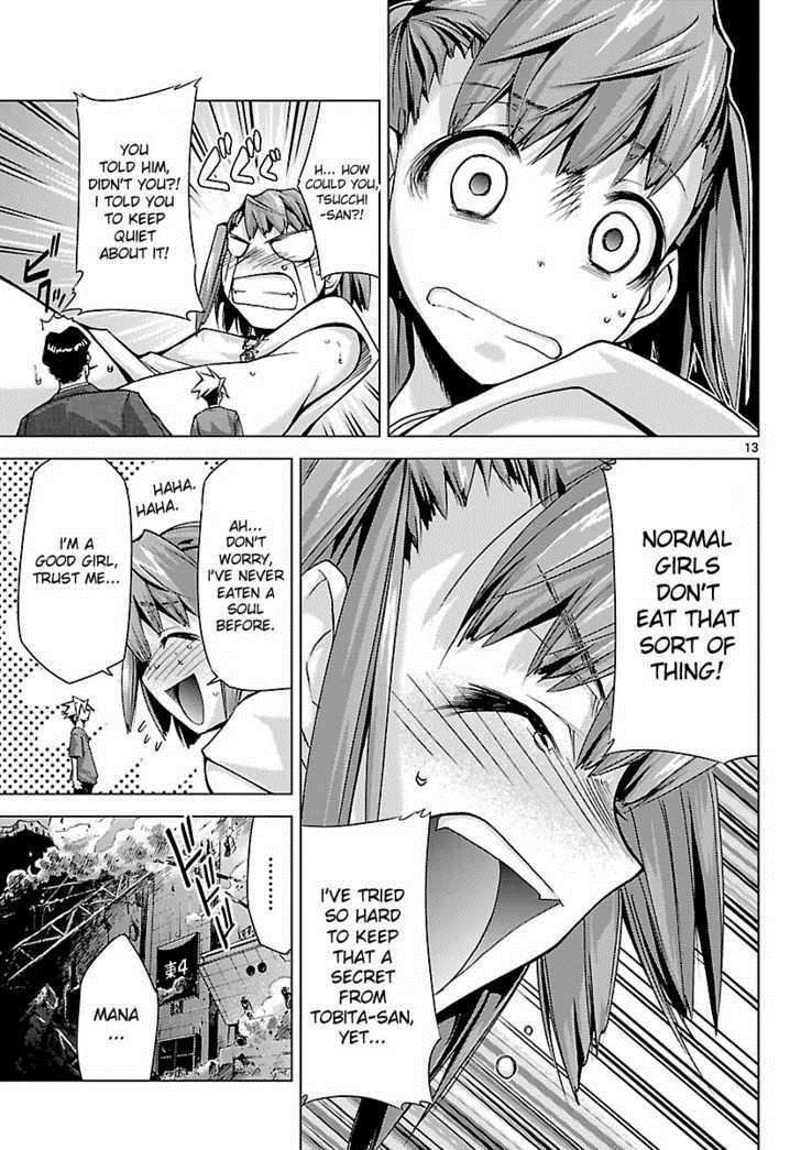 Page 13