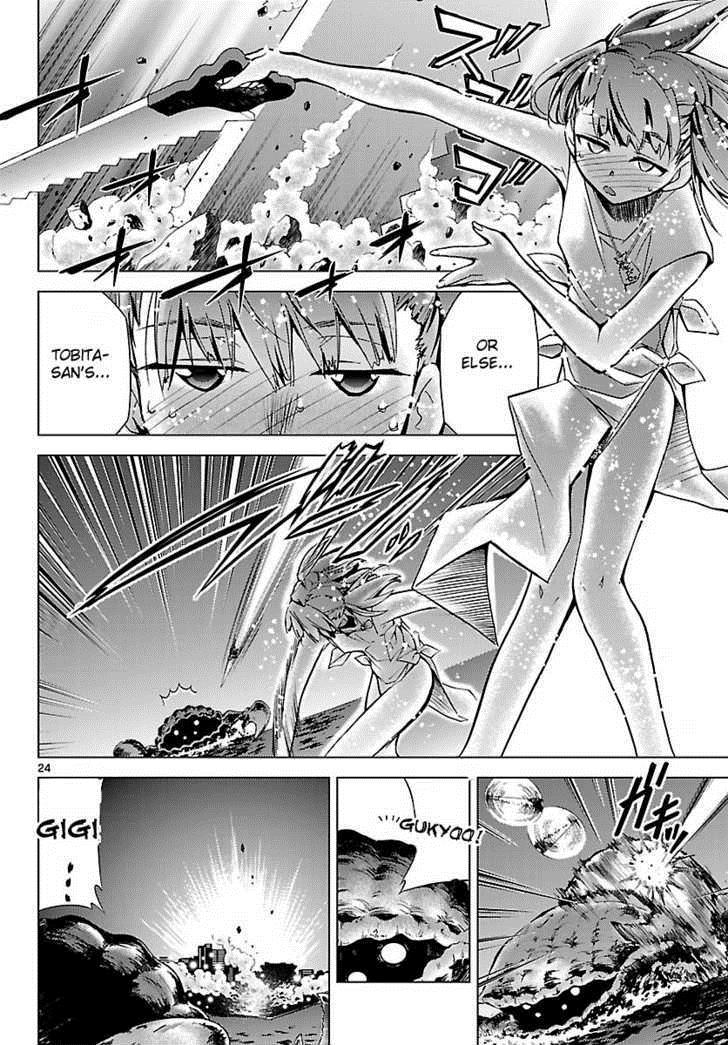 Page 24
