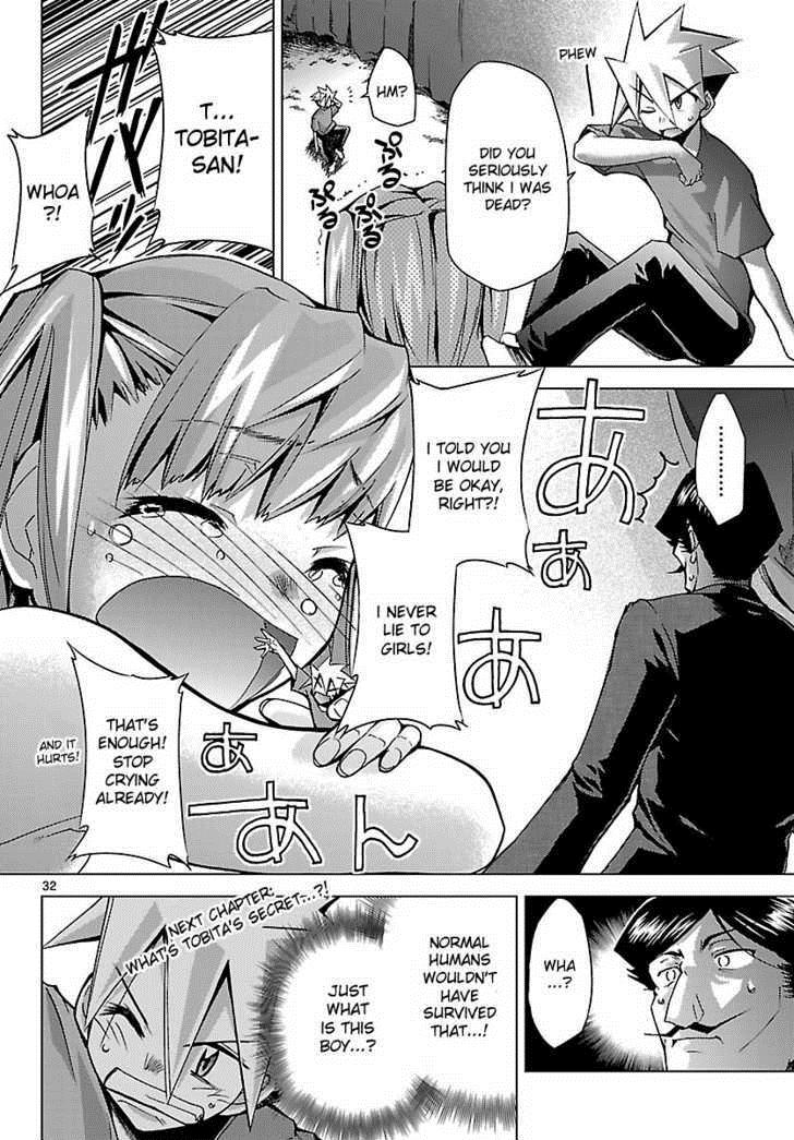 Page 32