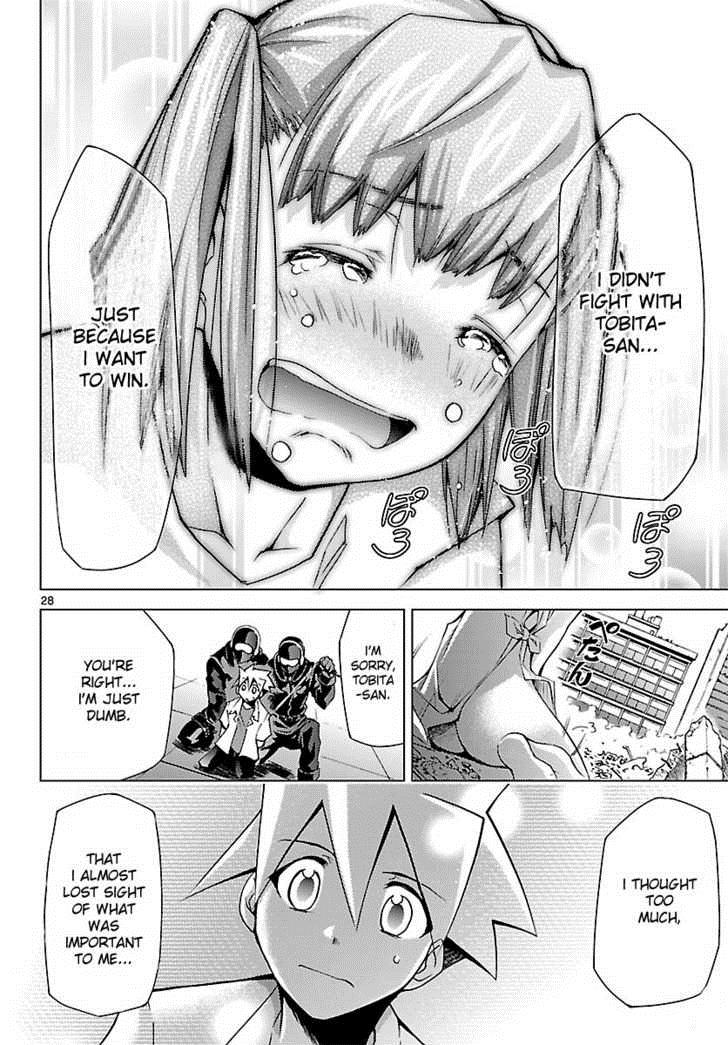Page 28