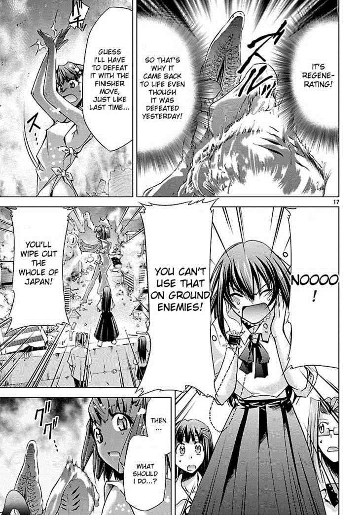 Page 17