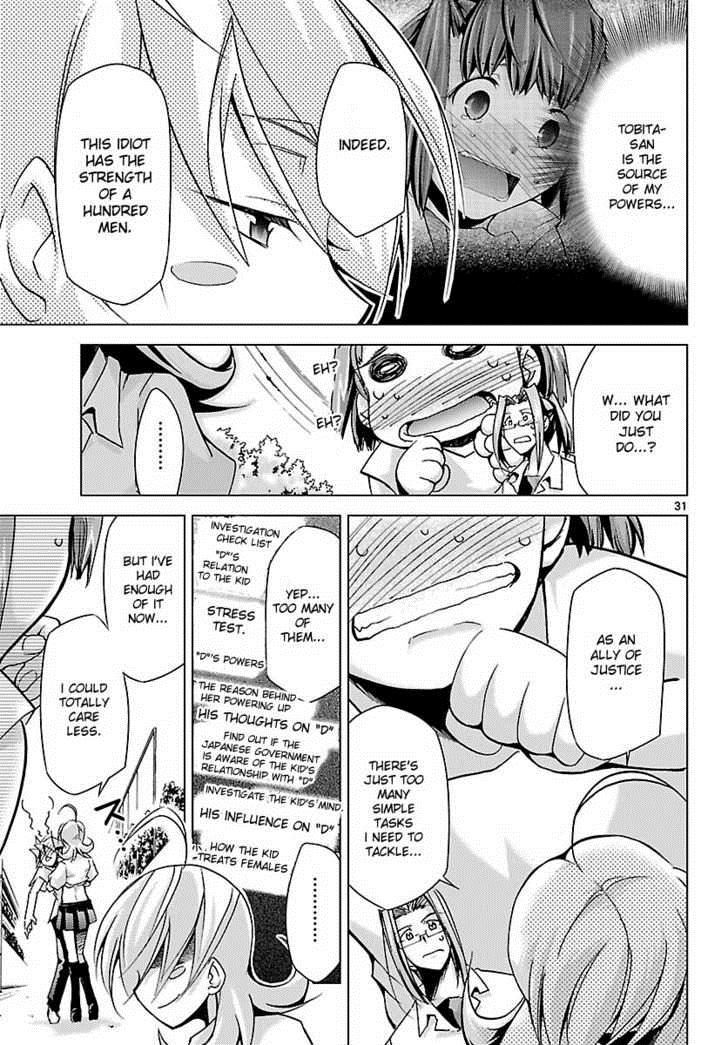 Page 31