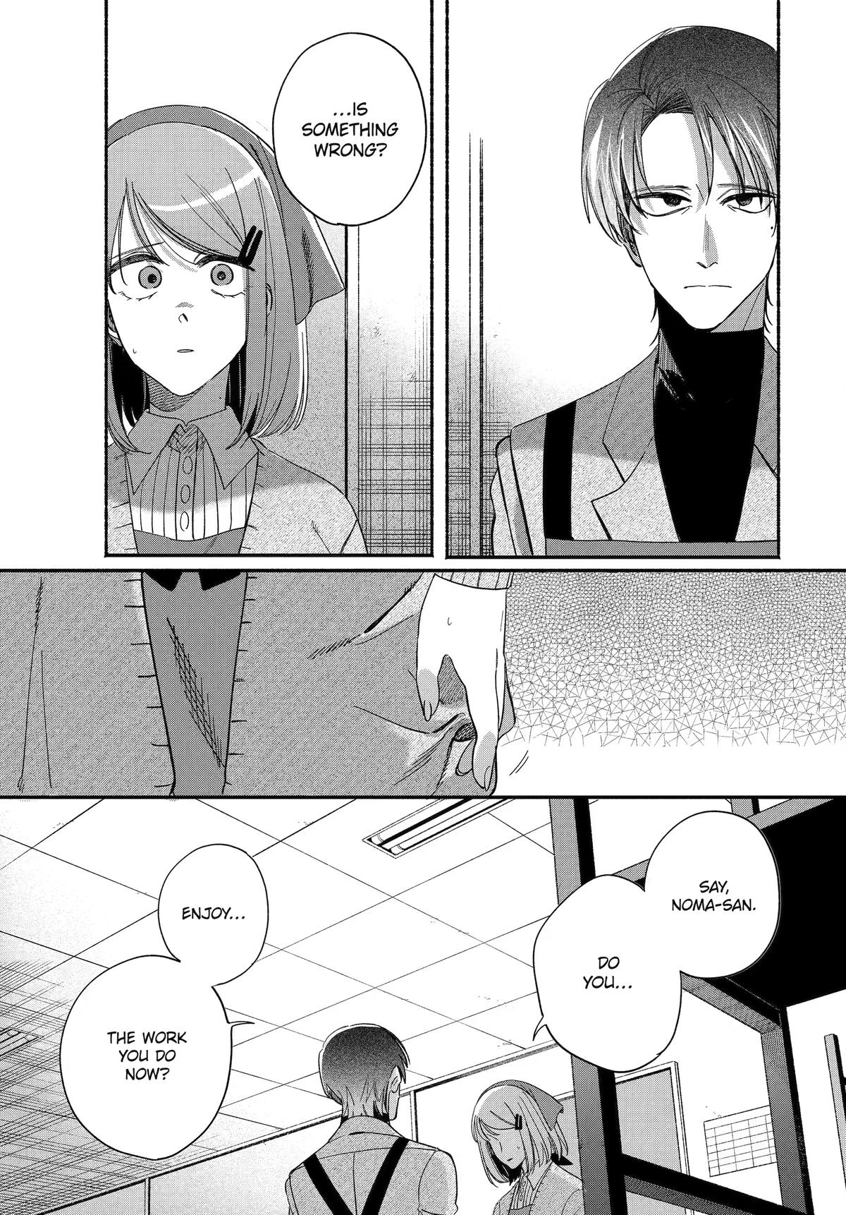 Read Smoking Behind The Supermarket With You - Chapter 61 - www.smokingbehindsupermarketyou.com | Image 25