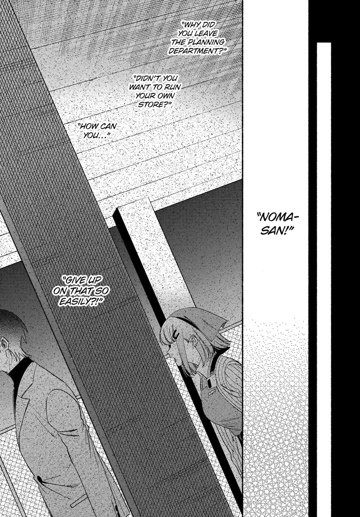 Read Smoking Behind The Supermarket With You - Chapter 61 - www.smokingbehindsupermarketyou.com | Image 27
