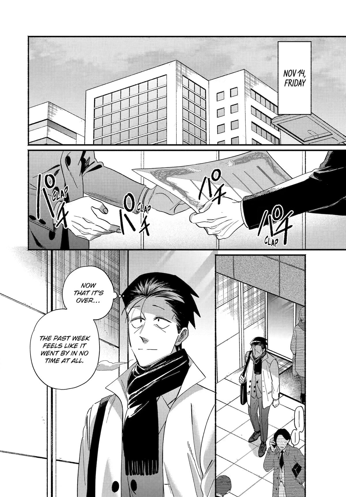 Read Smoking Behind The Supermarket With You - Chapter 62 - www.smokingbehindsupermarketyou.com | Image 2