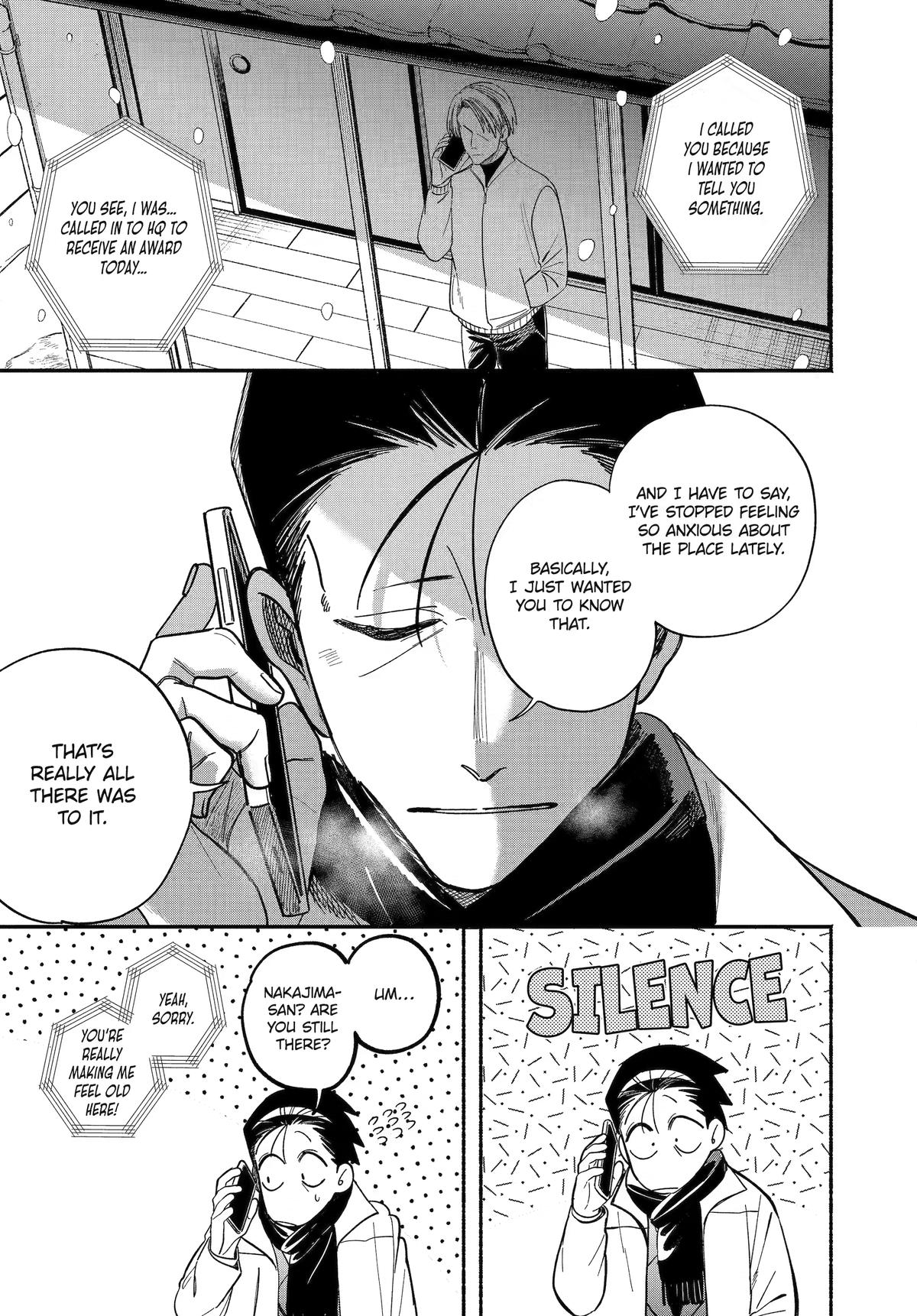 Read Smoking Behind The Supermarket With You - Chapter 62 - www.smokingbehindsupermarketyou.com | Image 5