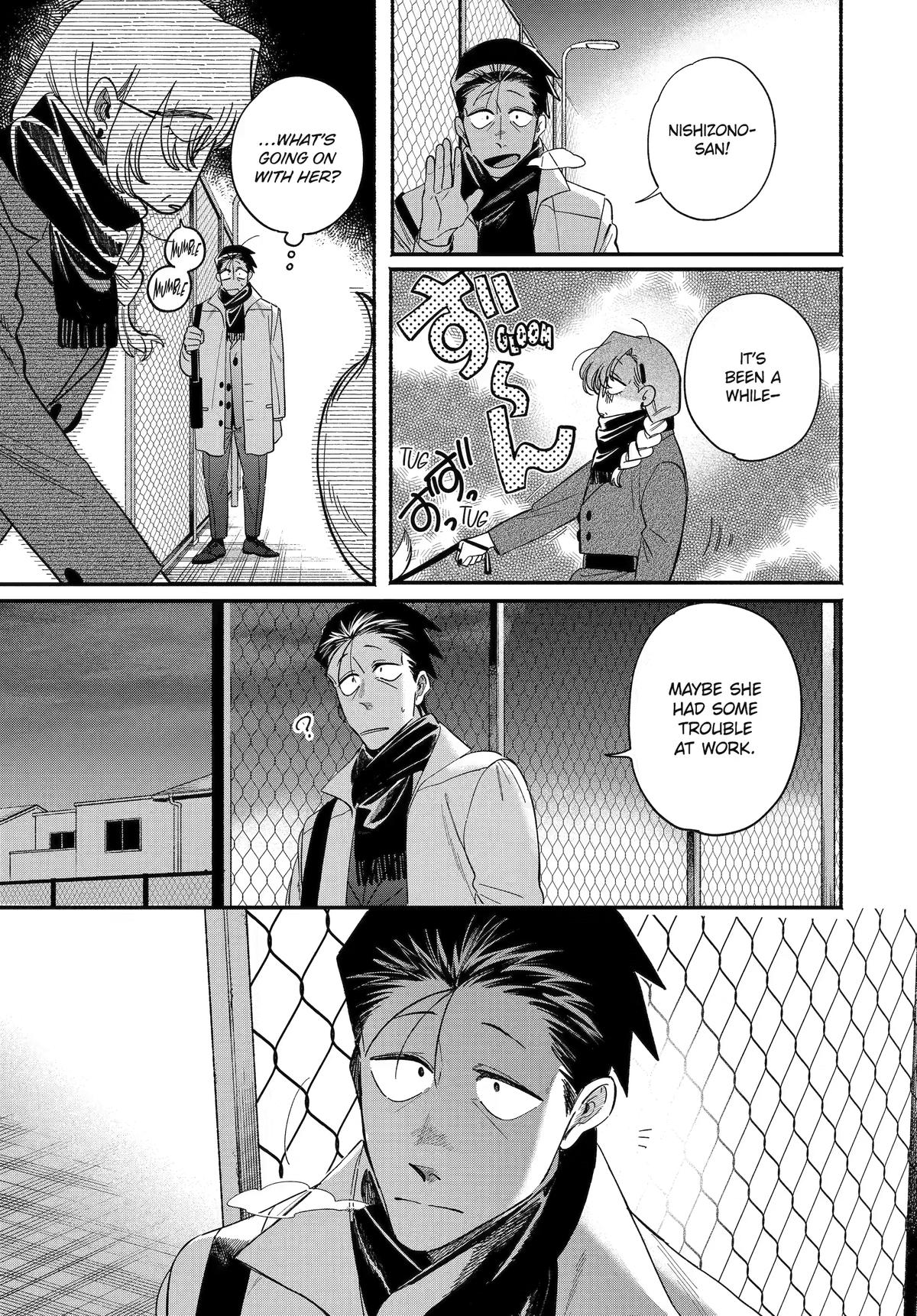 Read Smoking Behind The Supermarket With You - Chapter 62 - www.smokingbehindsupermarketyou.com | Image 33