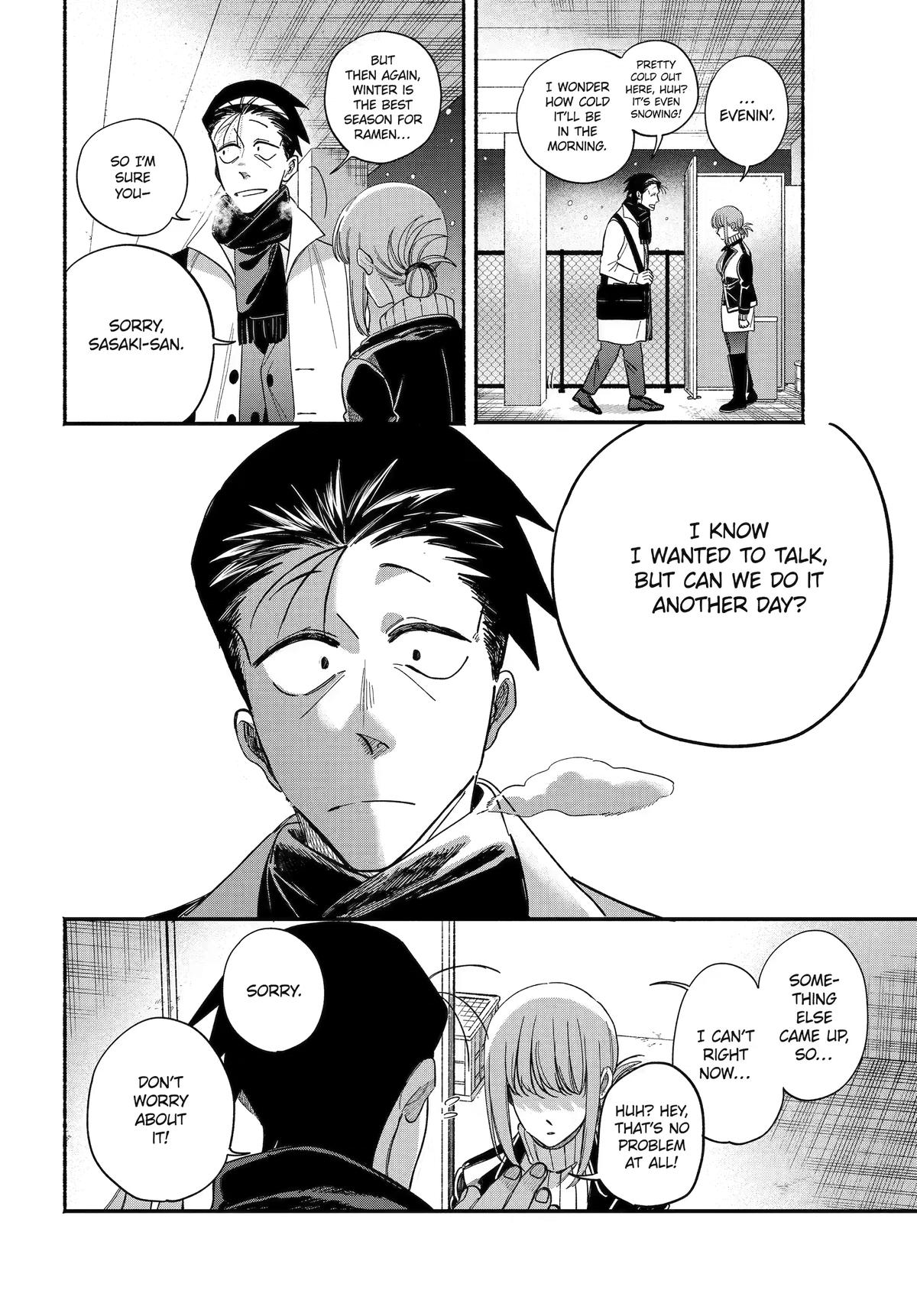 Read Smoking Behind The Supermarket With You - Chapter 62 - www.smokingbehindsupermarketyou.com | Image 36