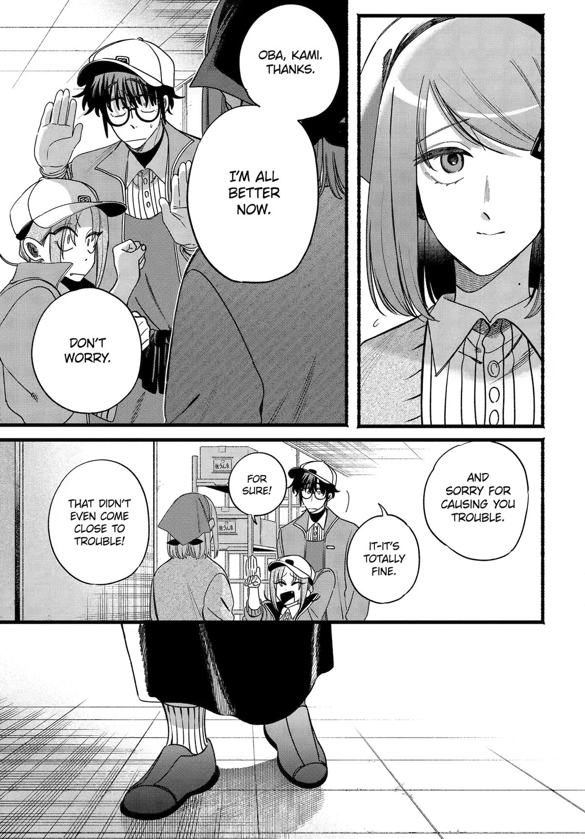 Read Smoking Behind The Supermarket With You - Chapter 63 - www.smokingbehindsupermarketyou.com | Image 10