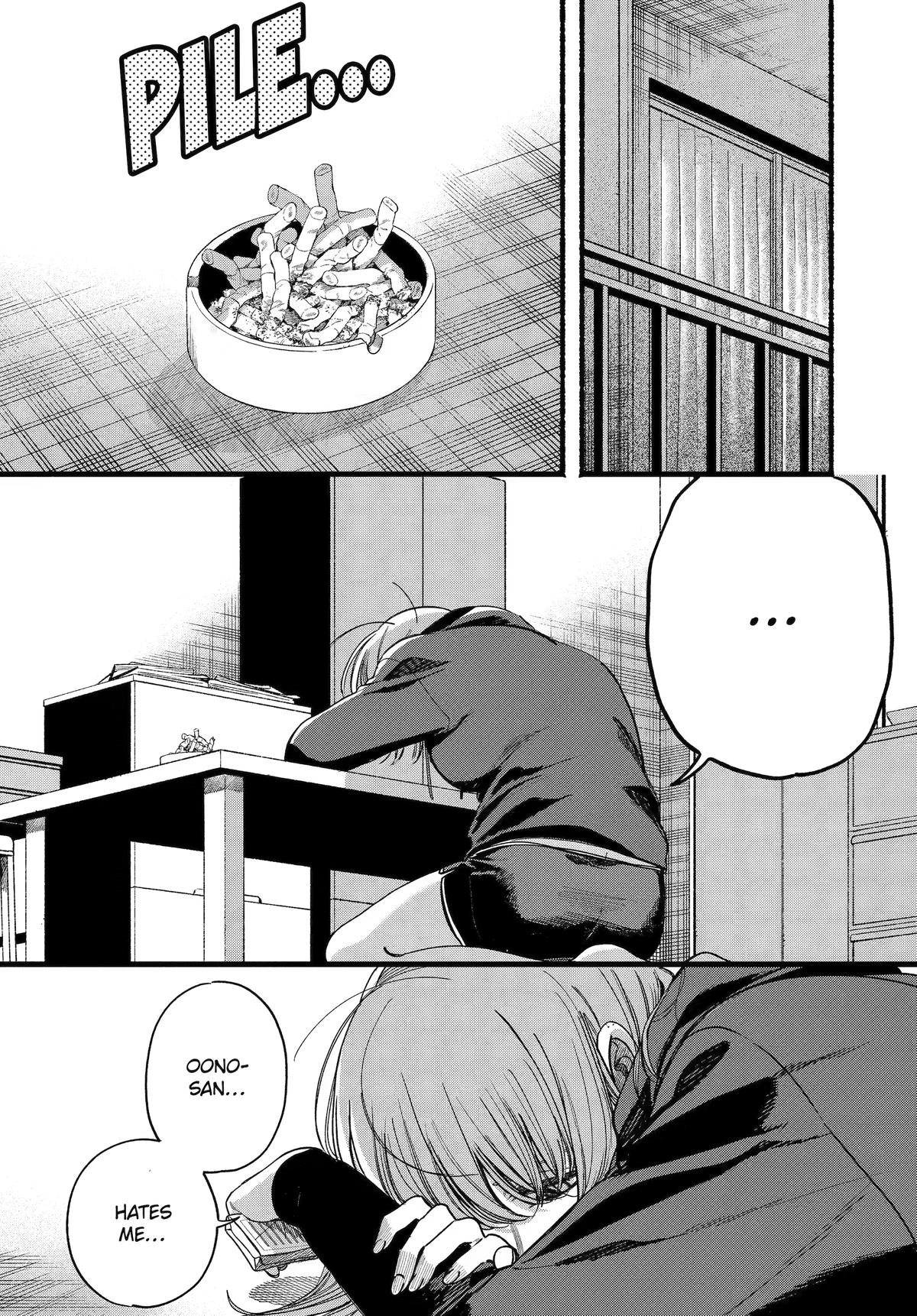 Read Smoking Behind The Supermarket With You - Chapter 63 - www.smokingbehindsupermarketyou.com | Image 19