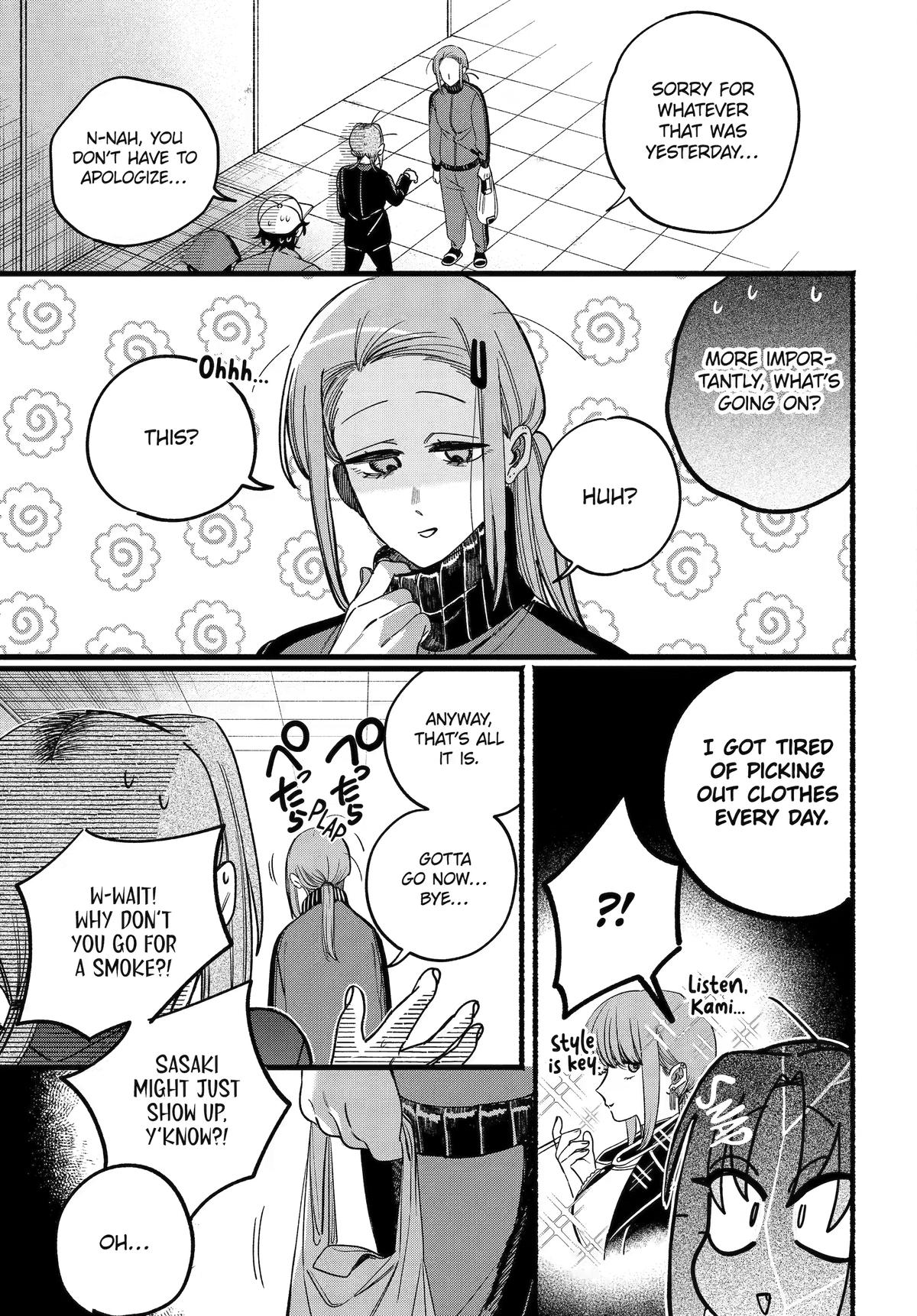 Read Smoking Behind The Supermarket With You - Chapter 63 - www.smokingbehindsupermarketyou.com | Image 32