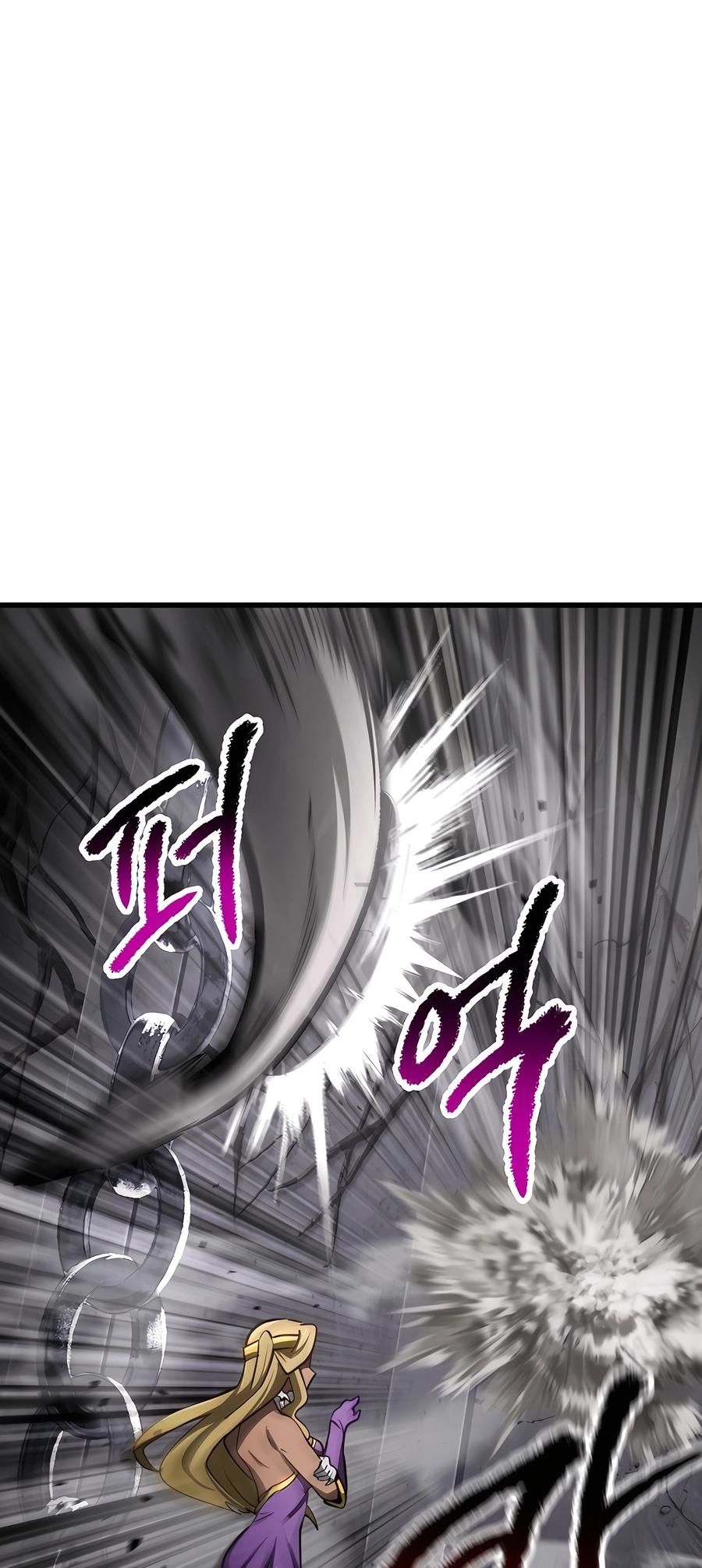 Latna Saga: Survival of a Sword King Chapter 238