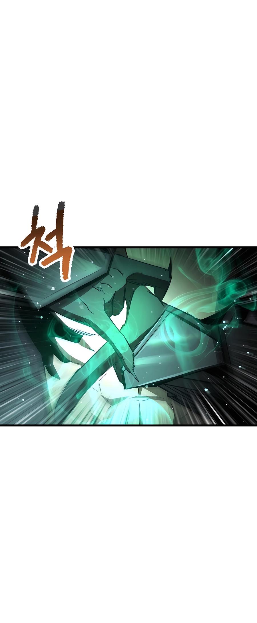 Latna Saga: Survival of a Sword King Chapter 238