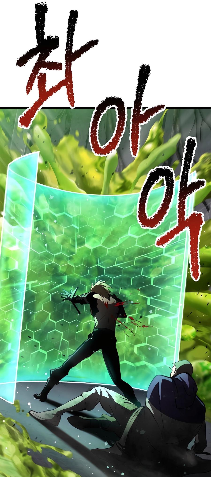 Latna Saga: Survival of a Sword King Chapter 238