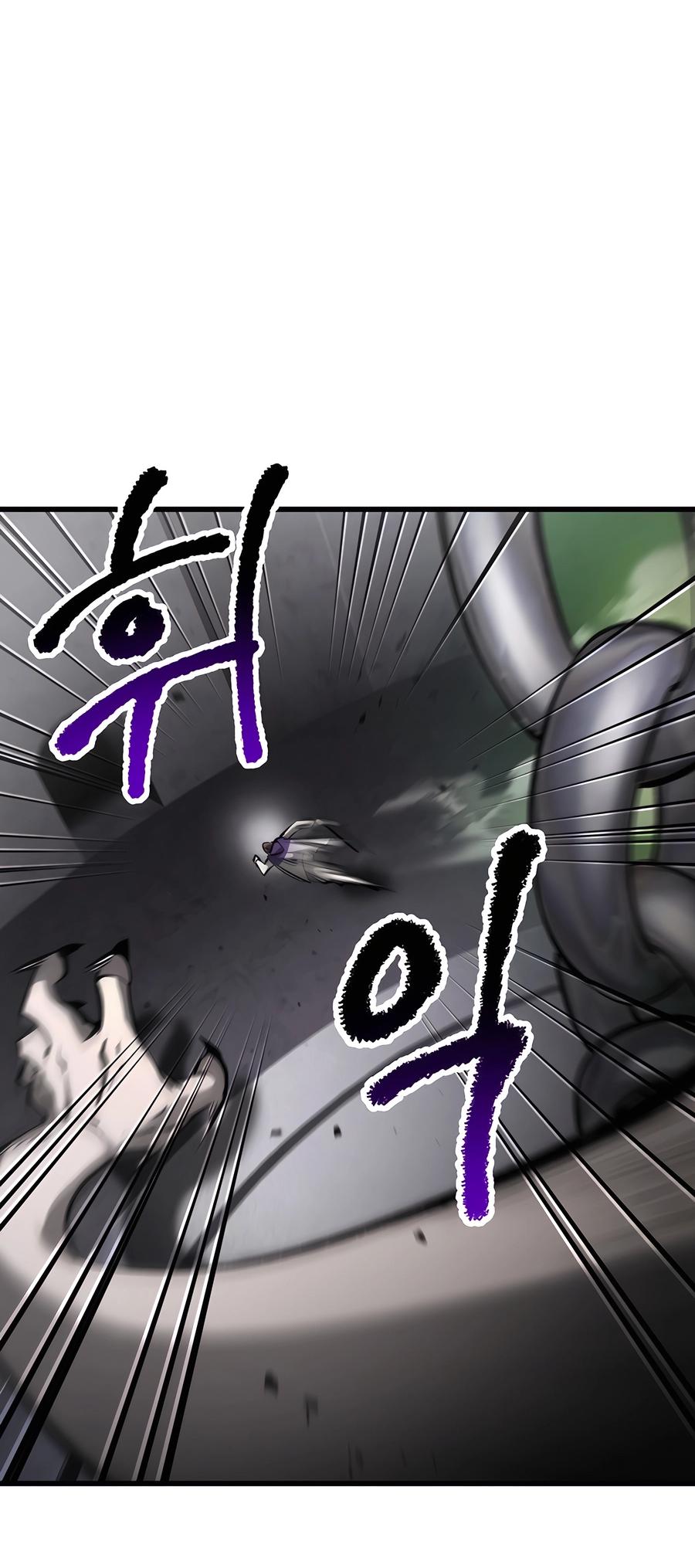 Latna Saga: Survival of a Sword King Chapter 238