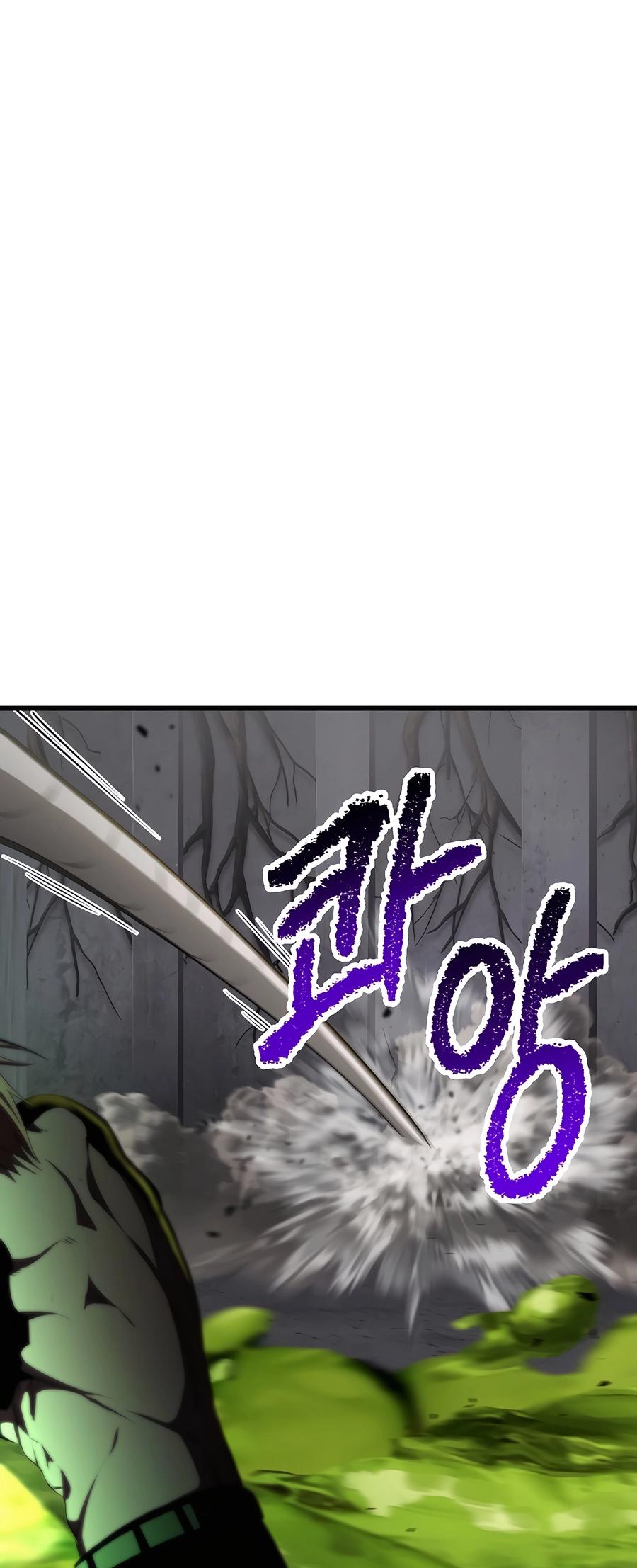 Latna Saga: Survival of a Sword King Chapter 238