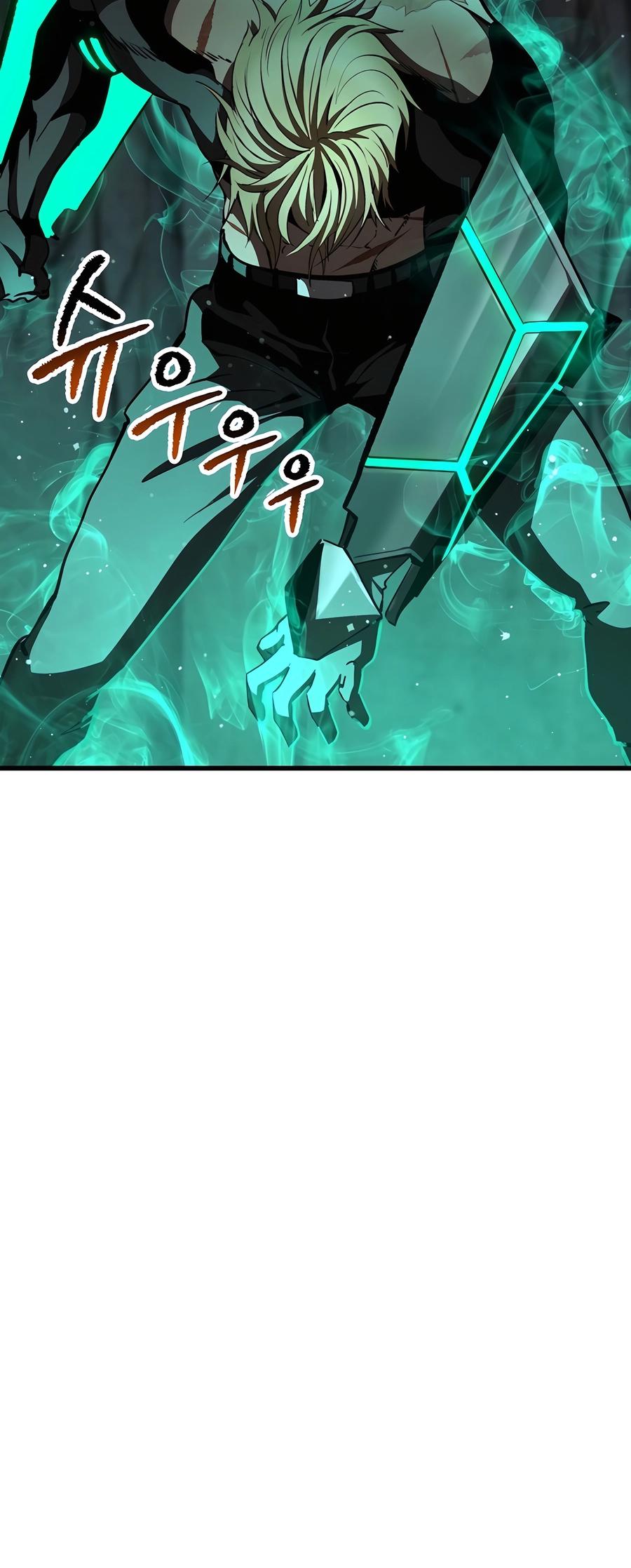 Latna Saga: Survival of a Sword King Chapter 238