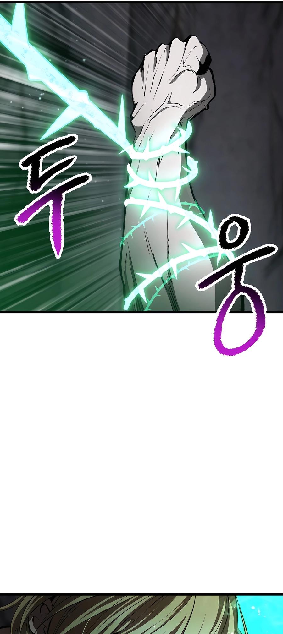 Latna Saga: Survival of a Sword King Chapter 238