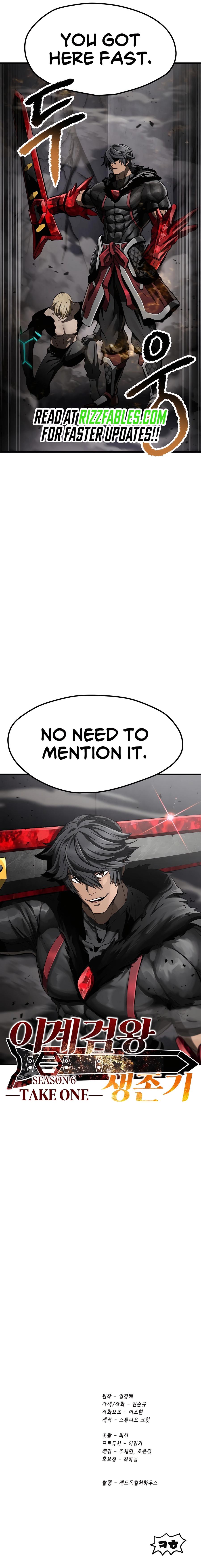 Latna Saga: Survival of a Sword King Chapter 238