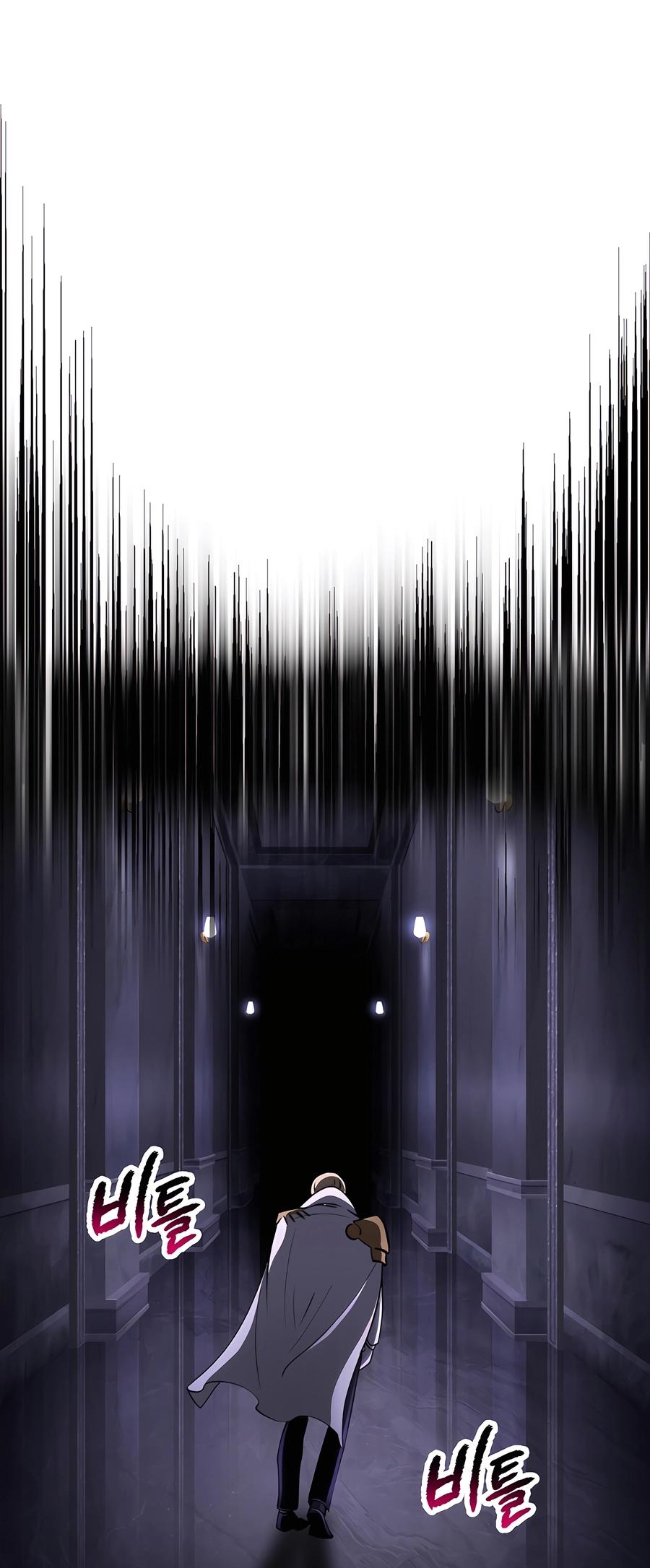 Latna Saga: Survival of a Sword King Chapter 242