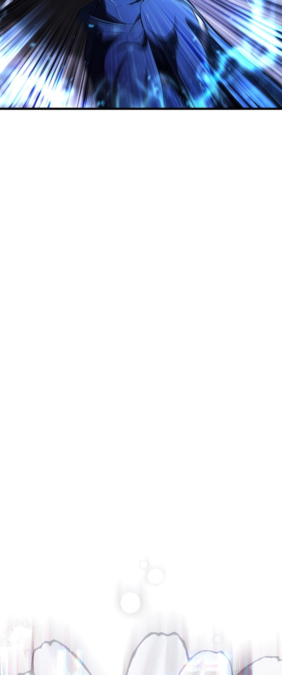 Latna Saga: Survival of a Sword King Chapter 242