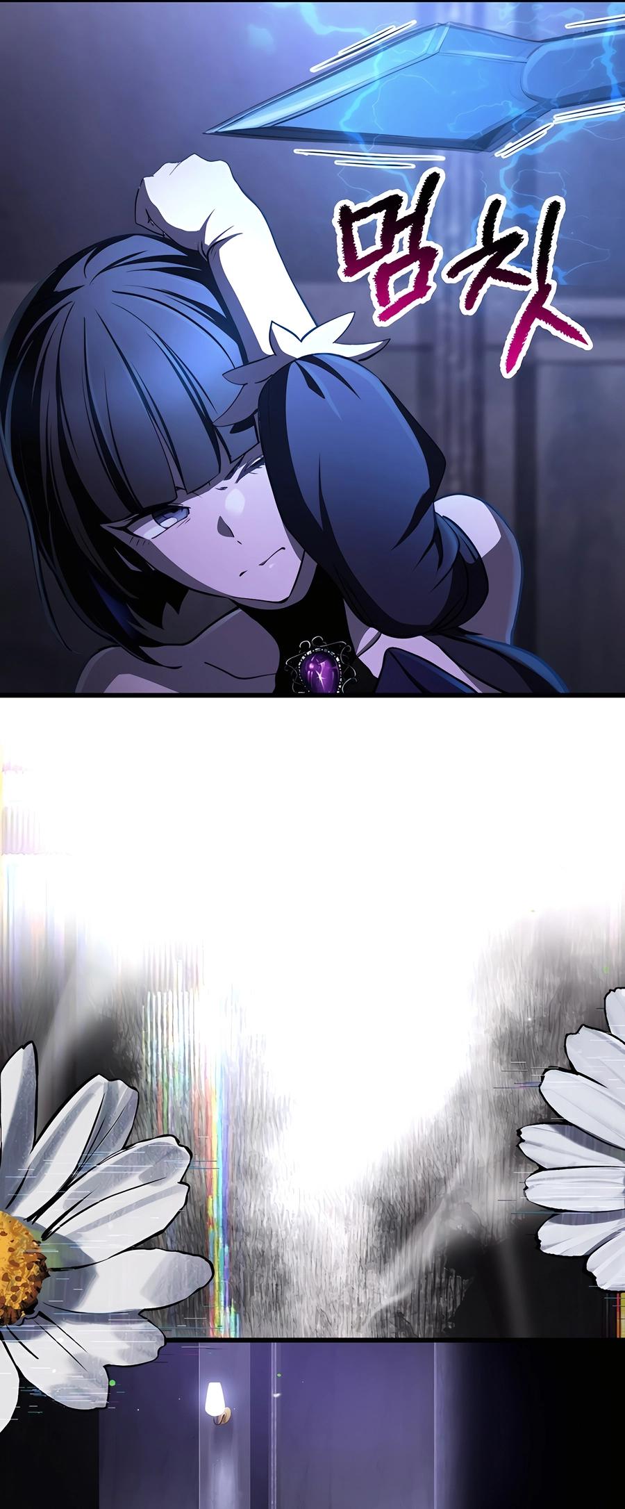 Latna Saga: Survival of a Sword King Chapter 242