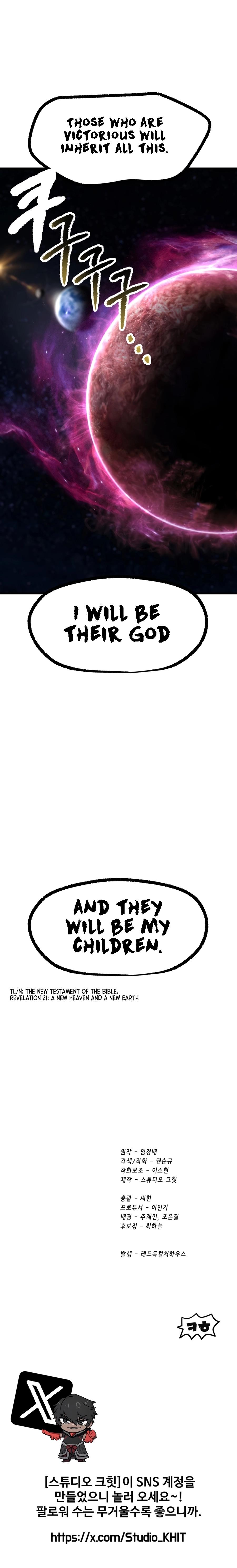 Latna Saga: Survival of a Sword King Chapter 249