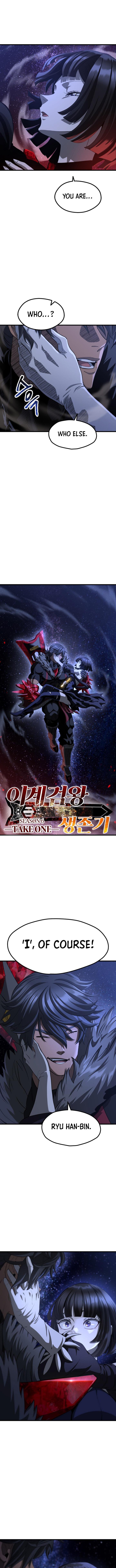 Latna Saga: Survival of a Sword King Chapter 261