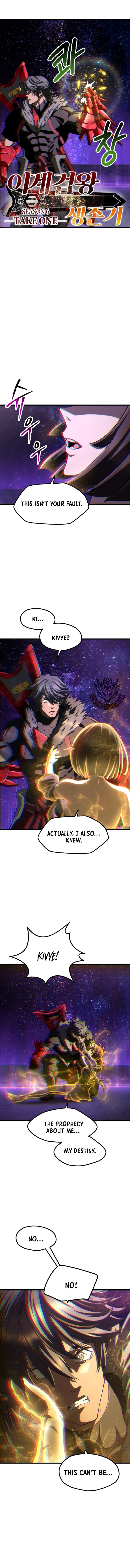 Latna Saga: Survival of a Sword King Chapter 262