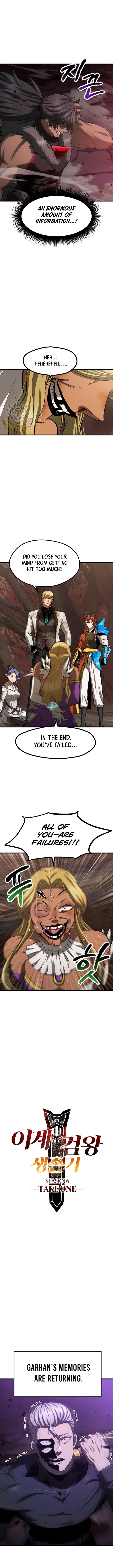 Latna Saga: Survival of a Sword King Chapter 264