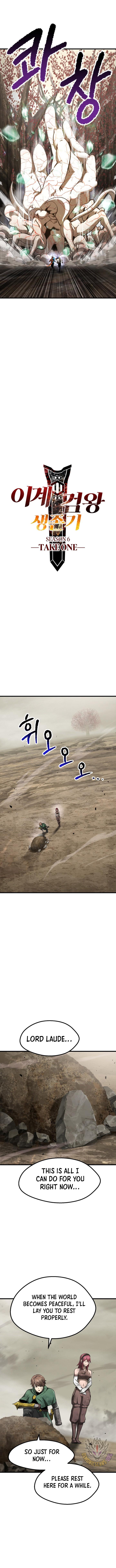 Survival Story Of A Sword King In A Fantasy World Manhua - Chapter 272 - Image 5