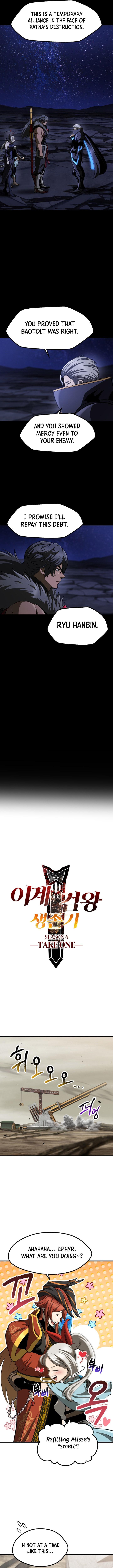 Survival Story Of A Sword King In A Fantasy World Manhua - Chapter 273 - Image 2