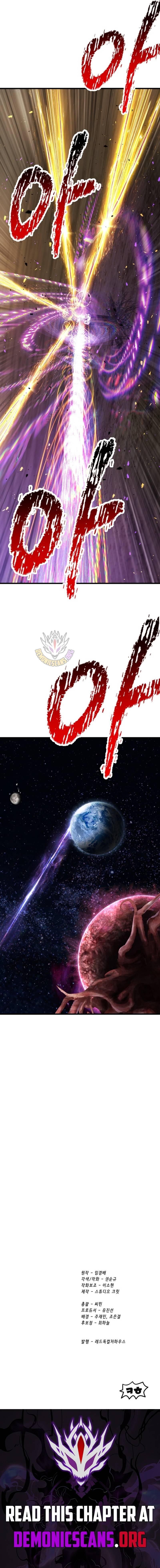 The Raider - Chapter 274 - Image 14