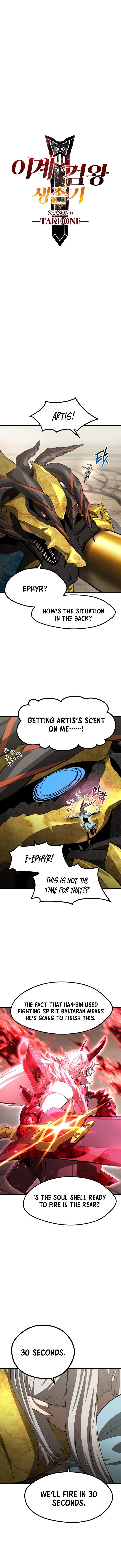 The Raider - Chapter 276 - Image 8