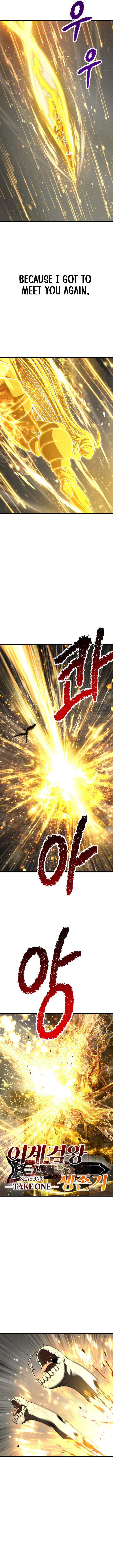 The Raider - Chapter 277 - Image 8