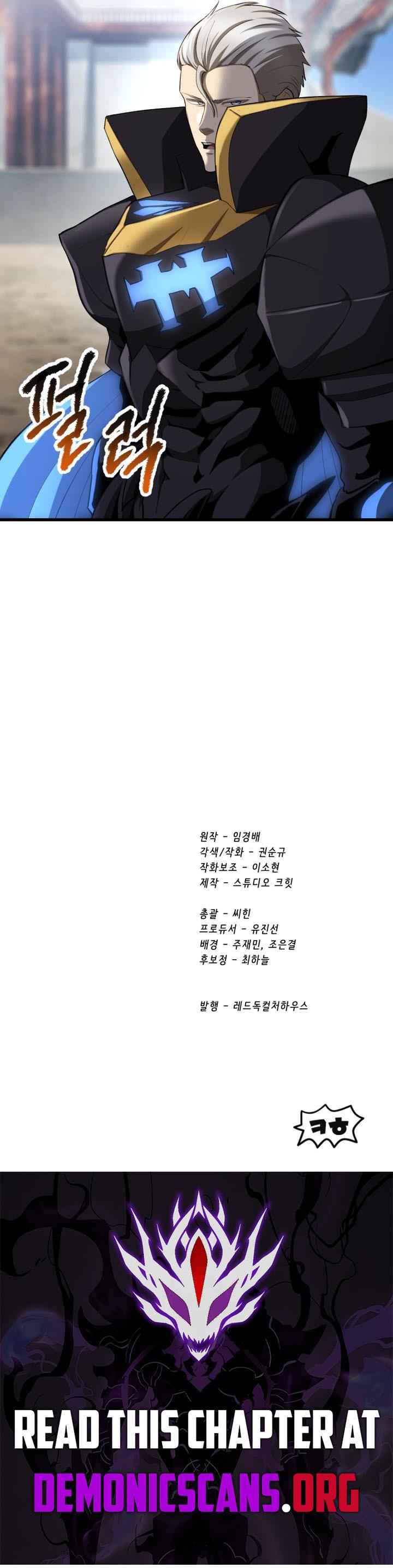 The Raider - Chapter 277 - Image 15