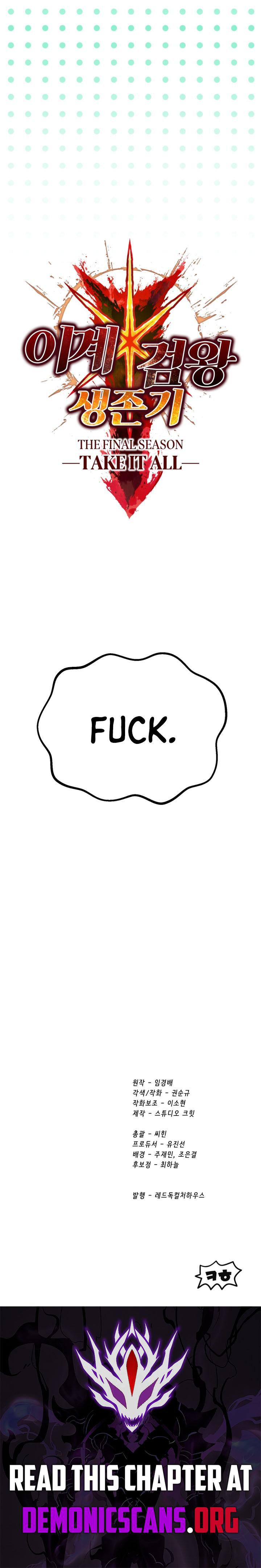 The Raider - Chapter 280 - Image 13