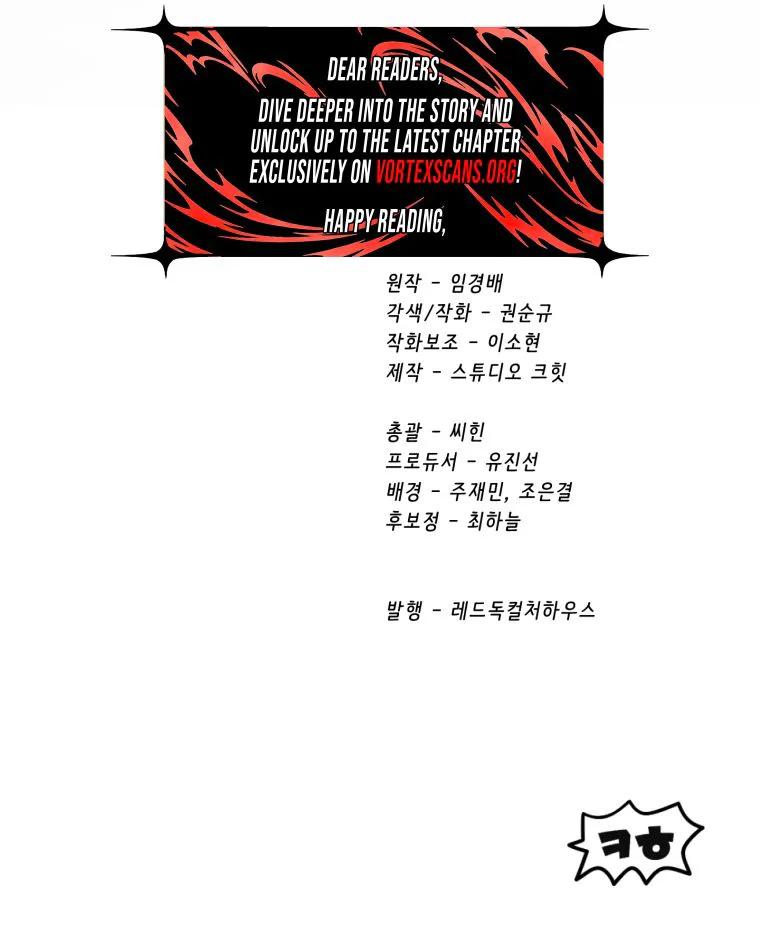 The Raider - Chapter 281 - Image 37