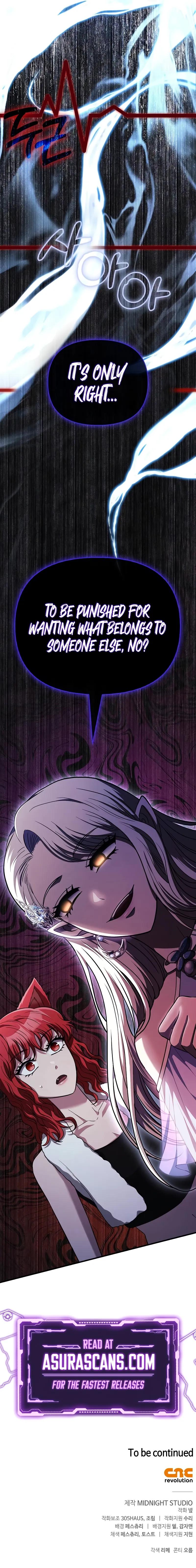 Surviving The Game as a Barbarian Chapter 80