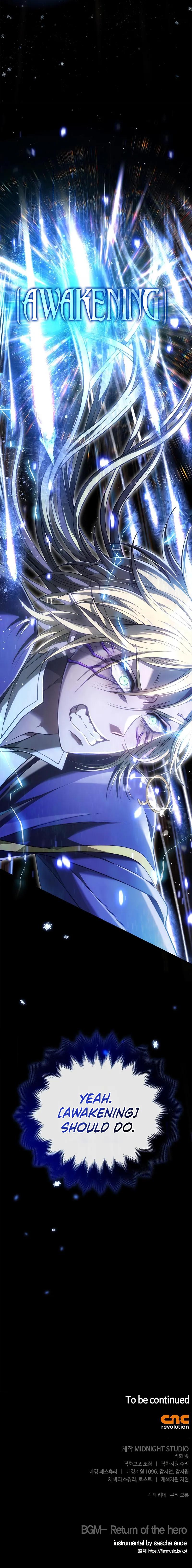 Surviving The Game as a Barbarian Chapter 95