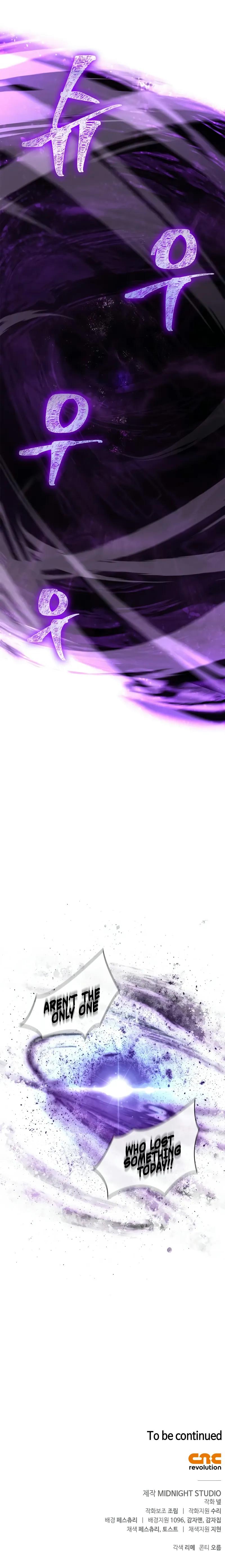 Surviving The Game as a Barbarian Chapter 97