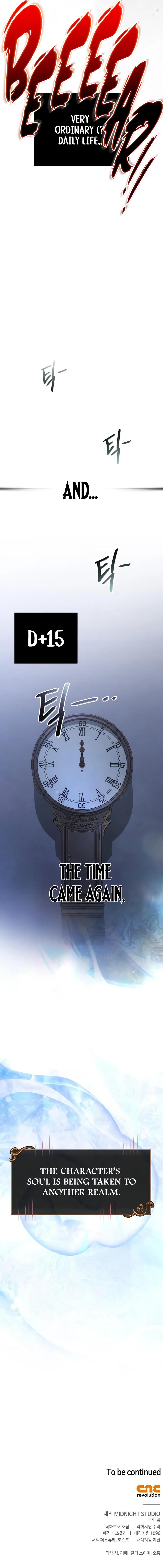 Surviving The Game as a Barbarian Chapter 104