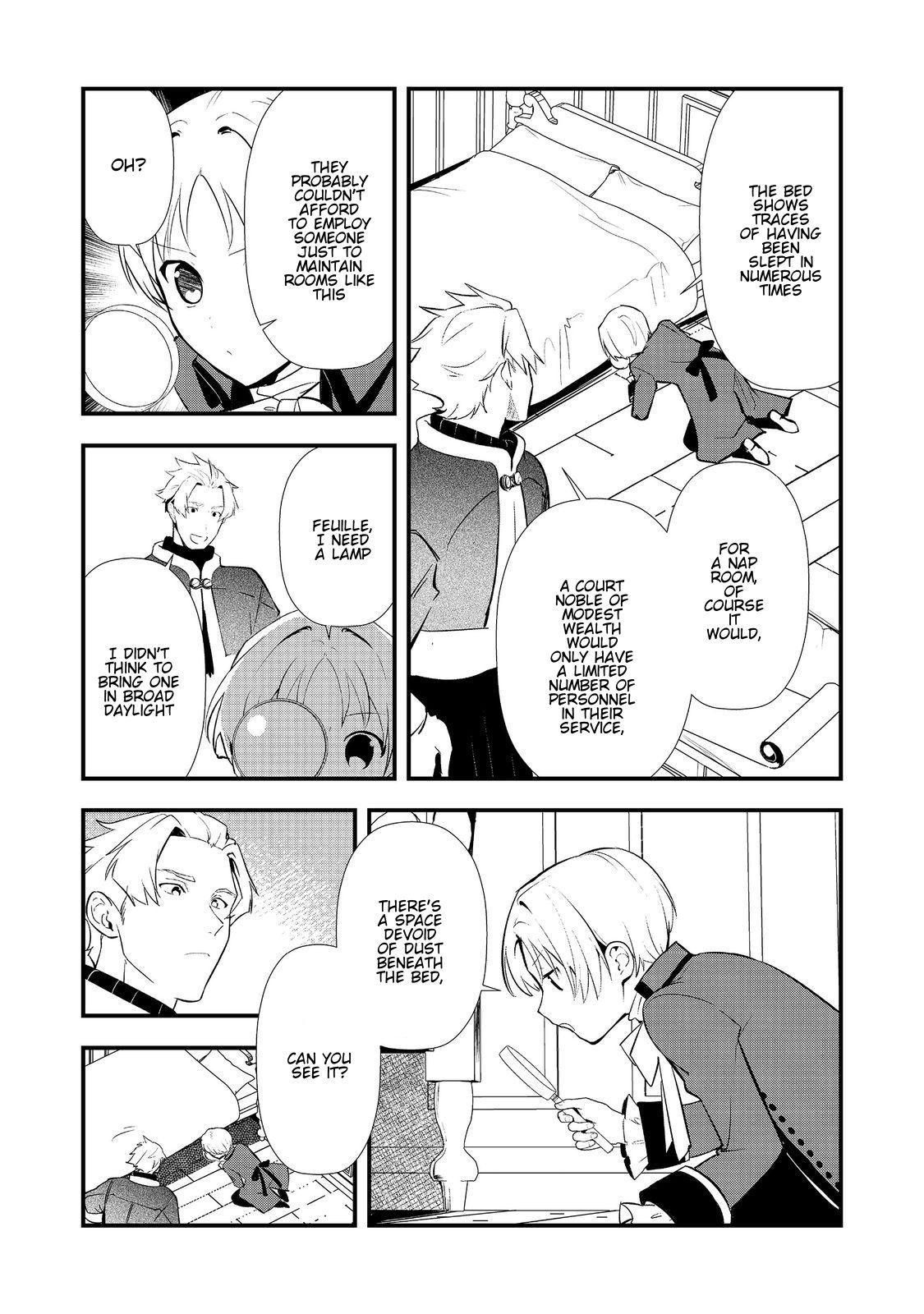 Sweet Reincarnation Chapter 61 5