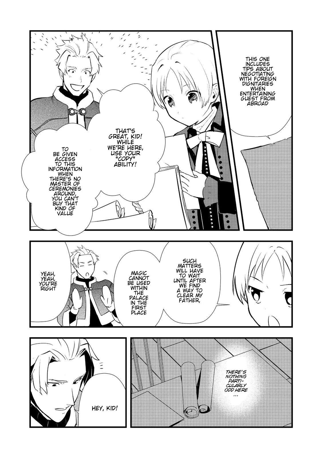 Sweet Reincarnation Chapter 61 8