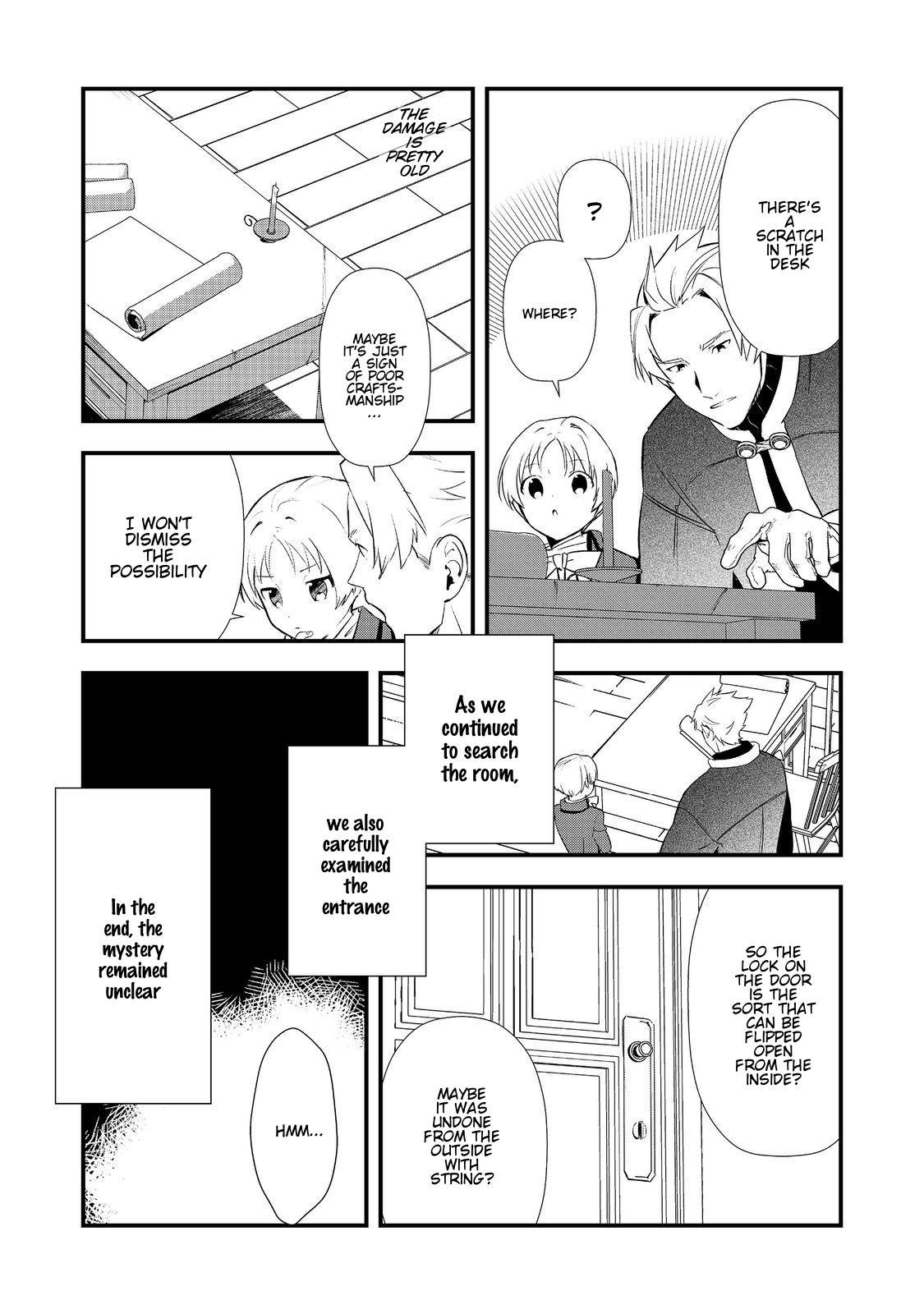 Sweet Reincarnation Chapter 61 9